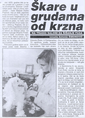 večernji list